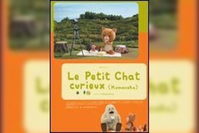 Le Petit Chat Curieux Komaneko Cinema Sortiraparis Com