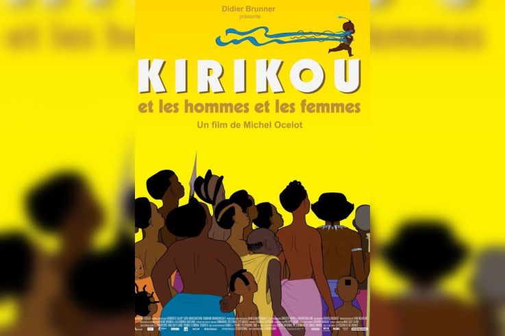 Kirikou Et Les Hommes Et Les Femmes Sortiraparis Com