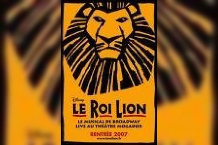 Le Roi Lion Premier Anniversaire Sortiraparis Com