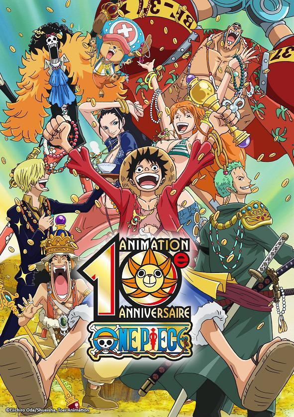 One Piece Celebre Ses 10 Ans Au Musee De La Marine Sortiraparis Com