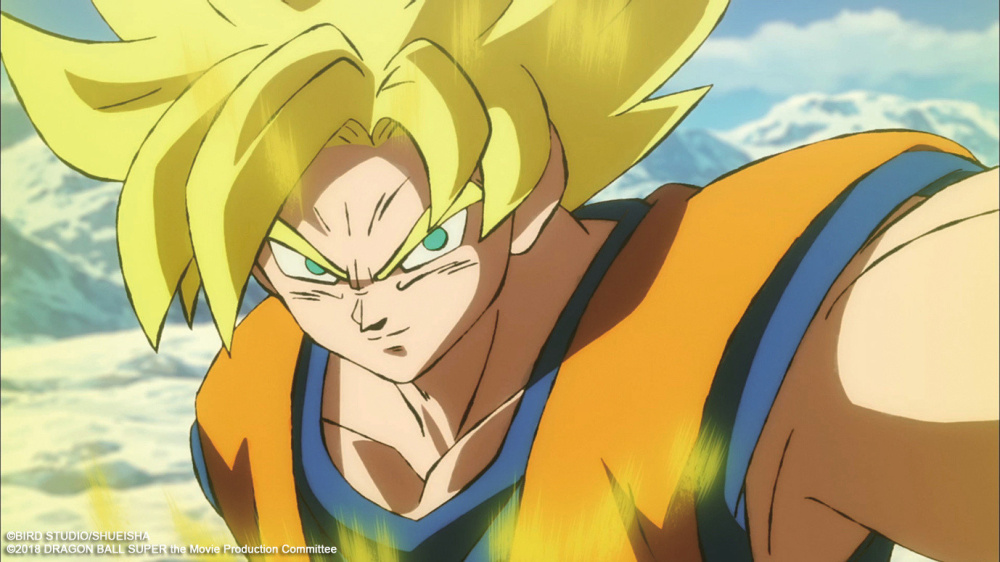 Dragon Ball Super Broly Les Avant Premieres A Paris Et En Ile De France Sortiraparis Com